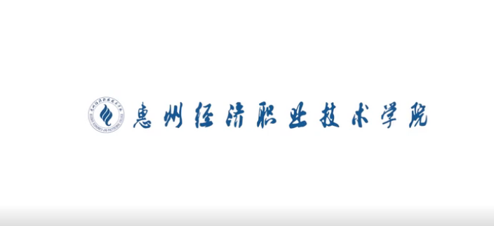 澳门威尼克斯人网站宣传片