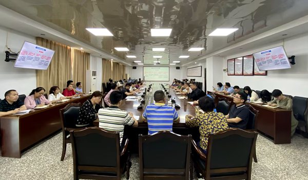 我院召开月度工作推进会