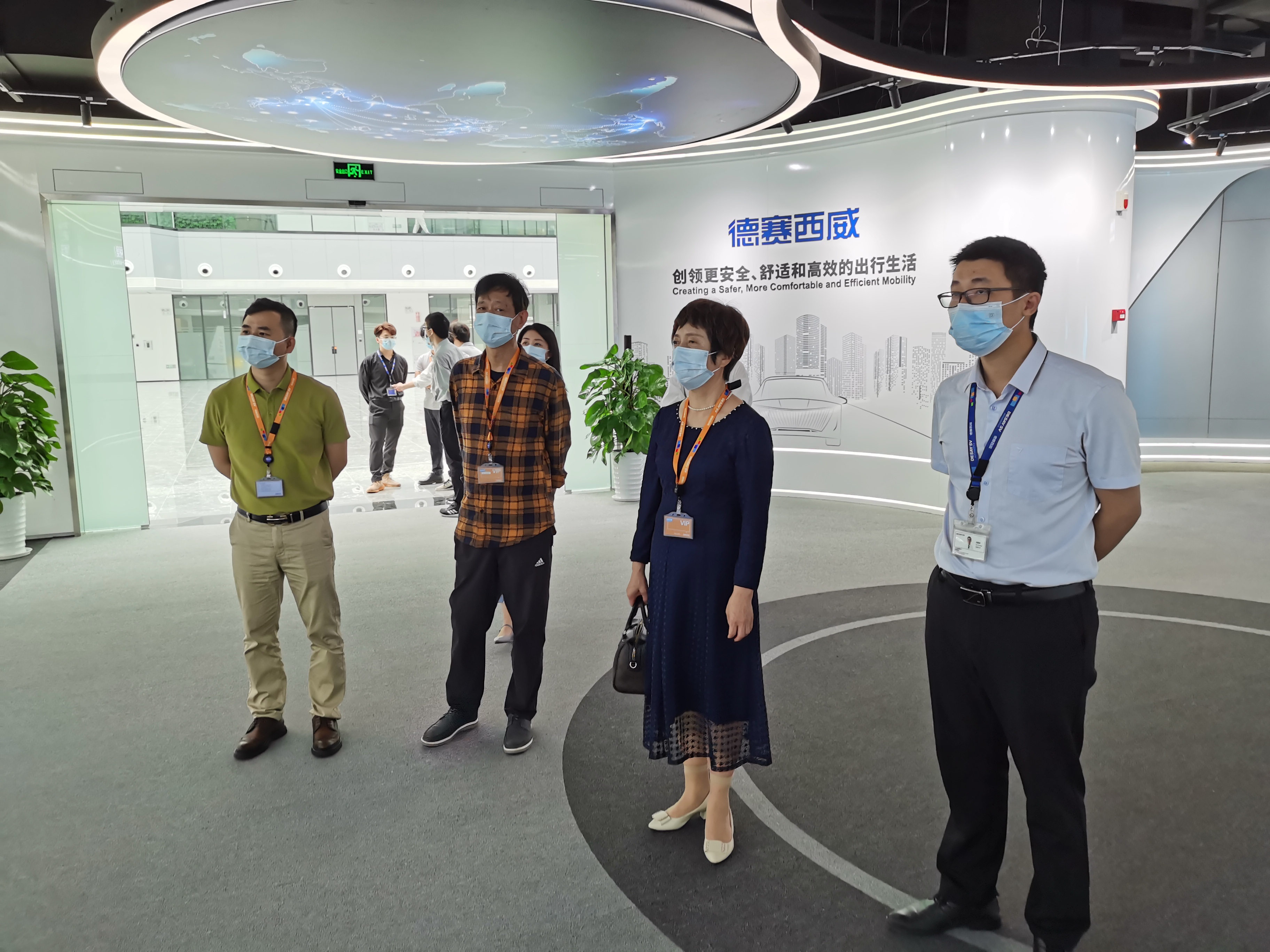 薛晓萍副校长一行走访德赛西威汽车电子有限公司