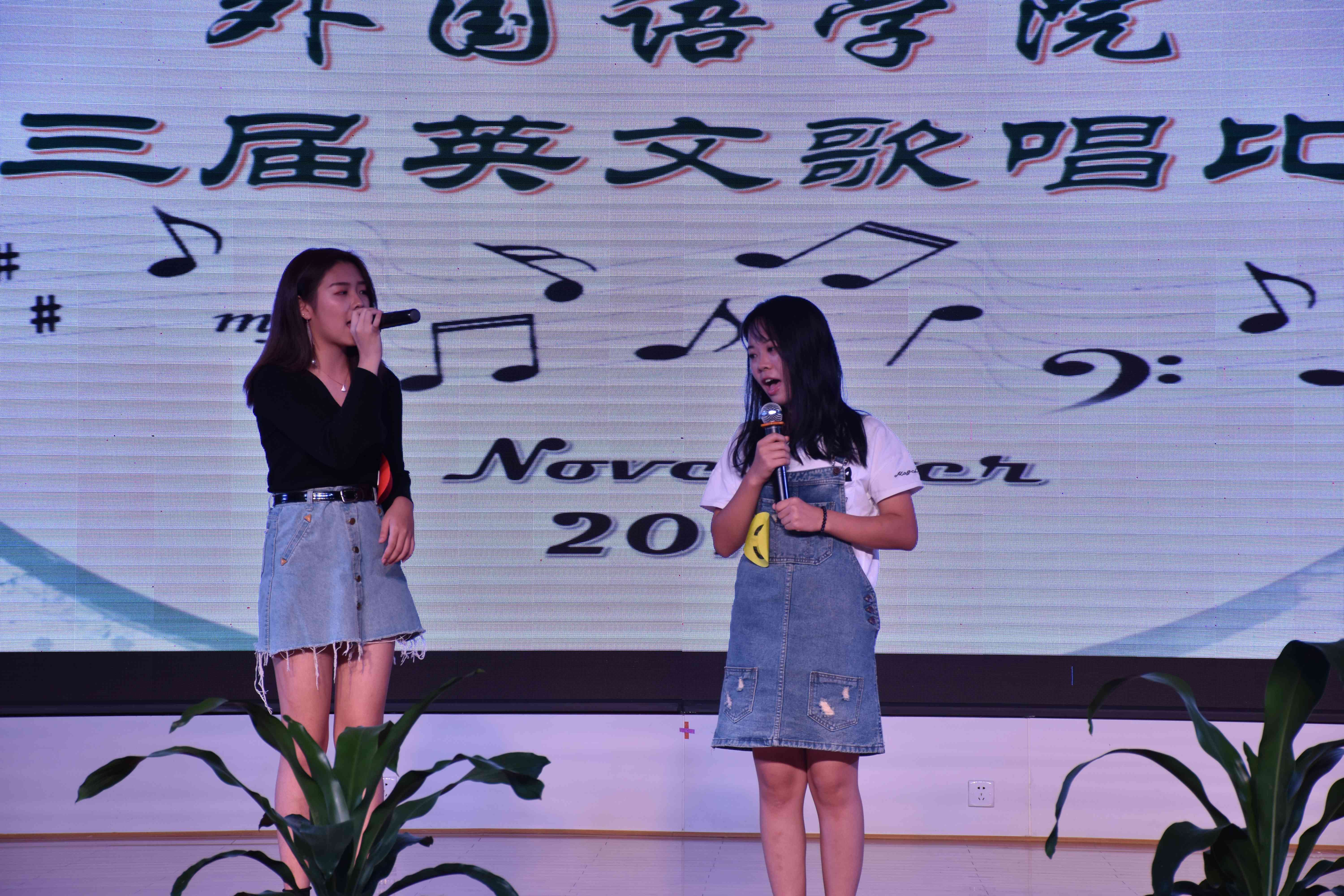 对唱环节5.JPG