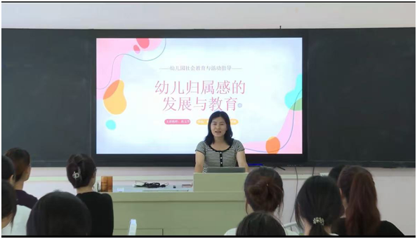 喜报！热烈祝贺学院教师在惠州市课程思政优秀案例征集活动中获奖！